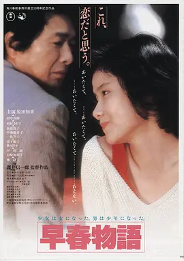 神马达达兔影院 奥本海默